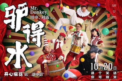 宾夕法尼亚卫生科学学院文凭毕业证样本照片